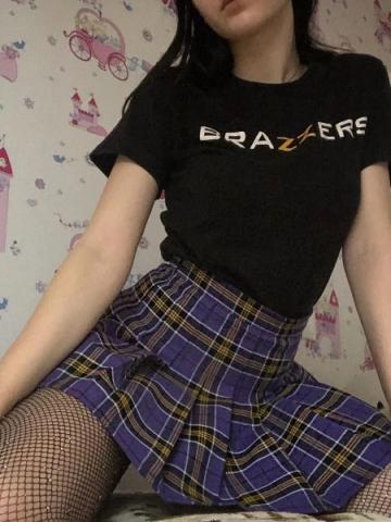 Сабина